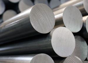 Aluminium Supplier, Exporter & Stockist in India