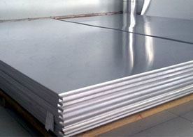 Aluminium Plate Supplier, Exporter & Stockist in India