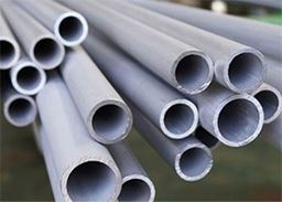 Stainless Steel 202 Seamless Pipe Supplier in India