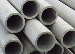 Stainless Steel 304 Seamless Pipe Supplier in India