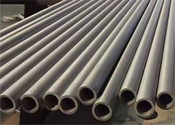 Stainless Steel 310 Seamless Pipe Supplier in India