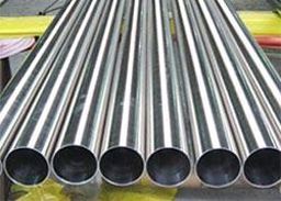 Stainless Steel 316 Seamless Pipe Supplier in India