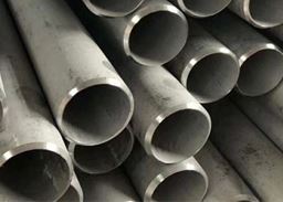 Stainless Steel 321 Seamless Pipe Supplier in India