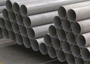 Stainless Steel Seamless Pipe Supplier, Exporter & Stockist in India