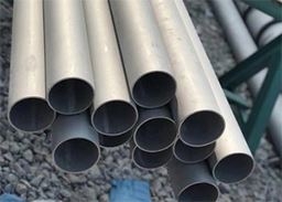 Stainless Steel 202 Welded Pipe Supplier in India