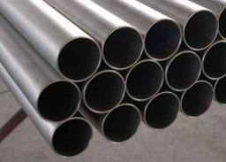 Stainless Steel 317 Welded Pipe Supplier in India